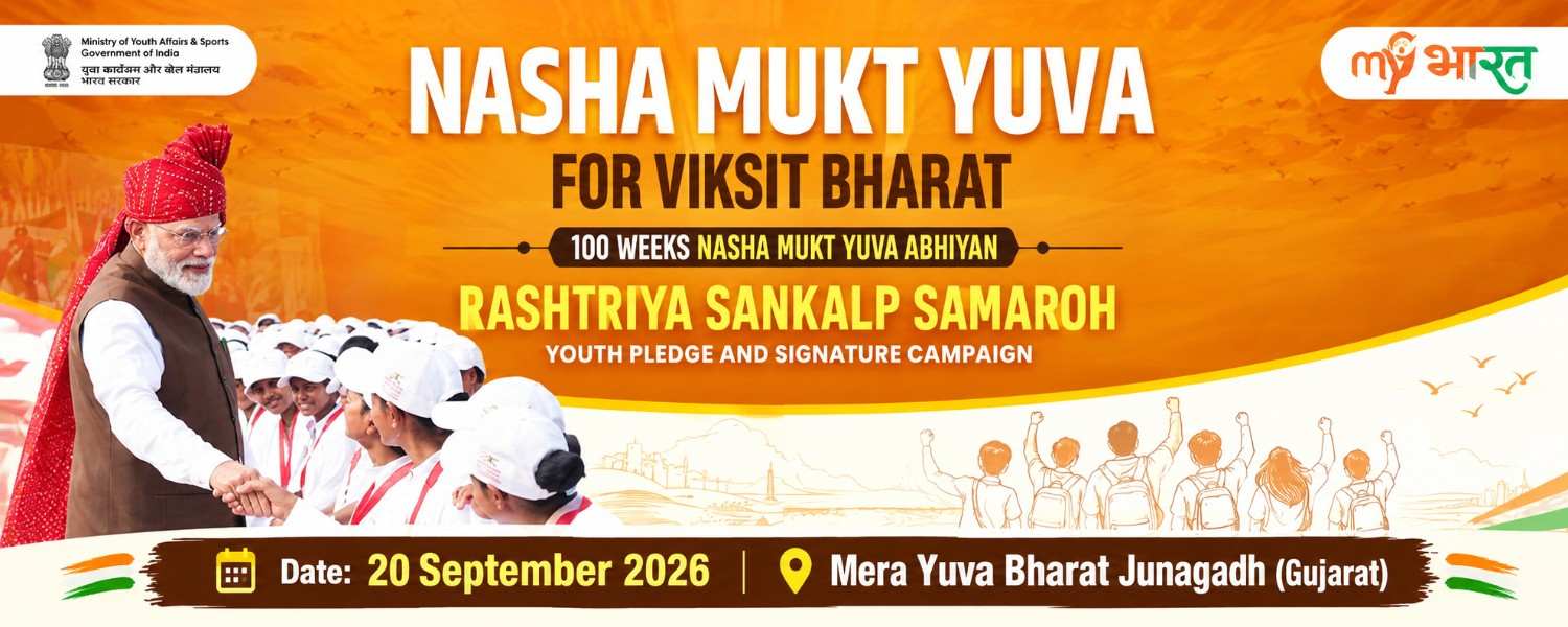Opening event of Nasha Mukt Yuva For Viksit Bharat- Sankalp Abhiyan on 20th Sept 2026