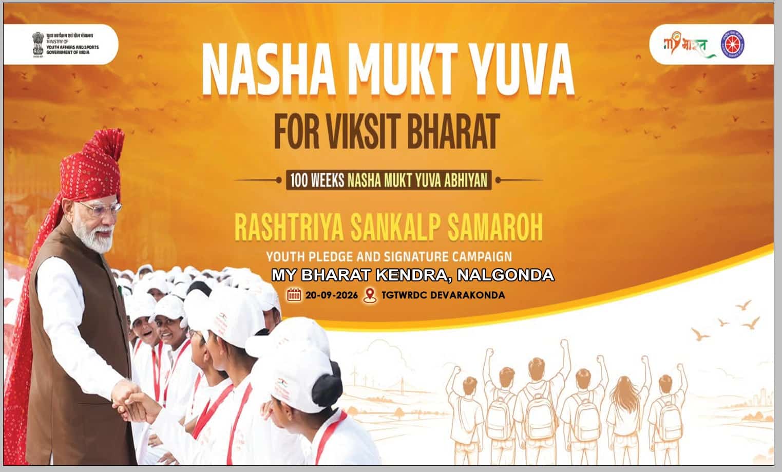 Nasha Mukt Yuva for Viksit Bharat - Sankalp Abhiyan
