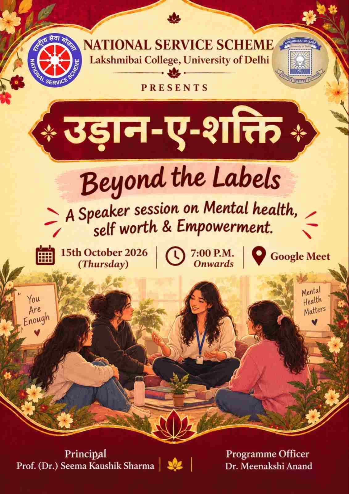 उड़ान-ए-शक्ति – Day 5: Beyond the Labels