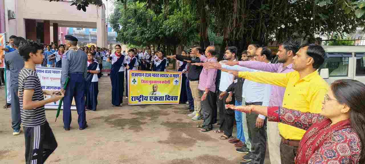 Run for Unity 2026