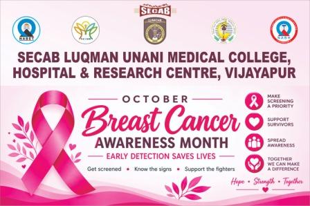 Report on Observance of Breast Cancer Awareness Month