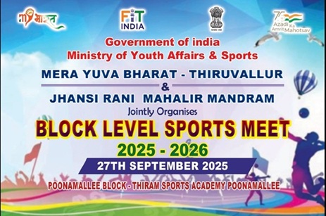 Block Level Sports Meet Poonamallee