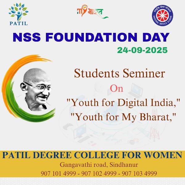 NSS FOUNDATION DAY 2025