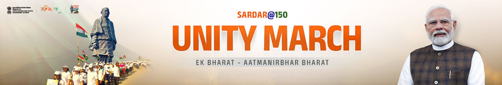 District Level Padyatra Supaul - Events Detail | MYBharat