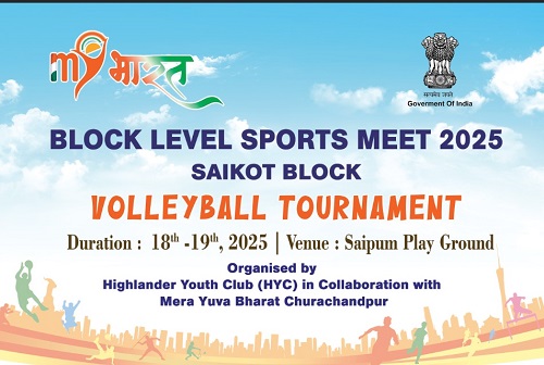 block level sports meet