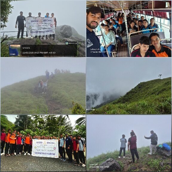 NSS Trekking Programme