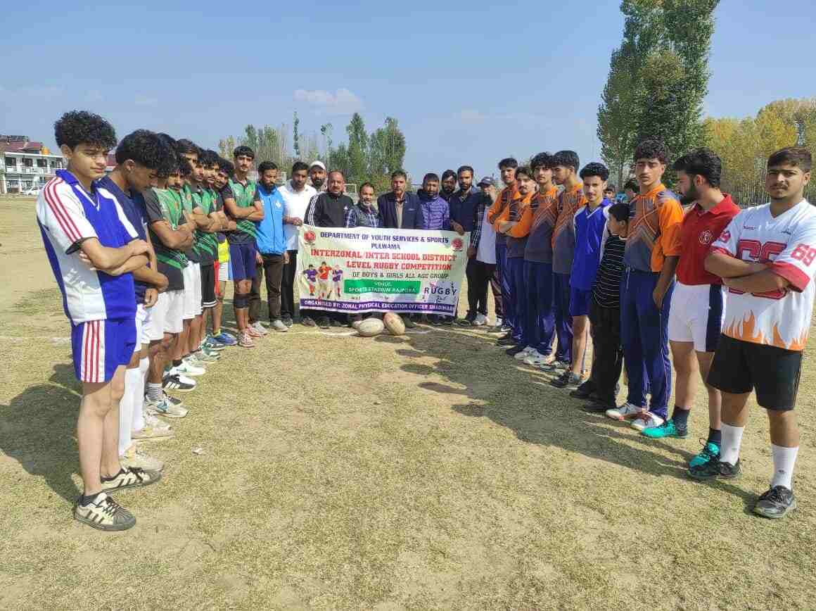 Rugby Competation