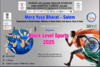 Mera Yuva Bharat - Block Level Sports 2025