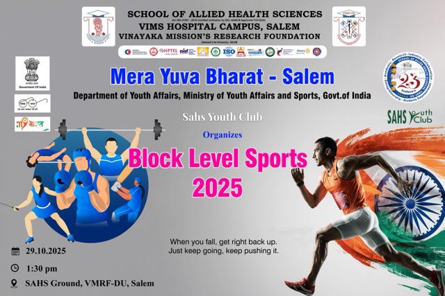 Mera Yuva Bharat - Block Level Sports 2025
