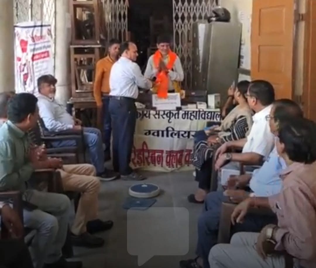 Swasth nari evam Shashakt pariwar