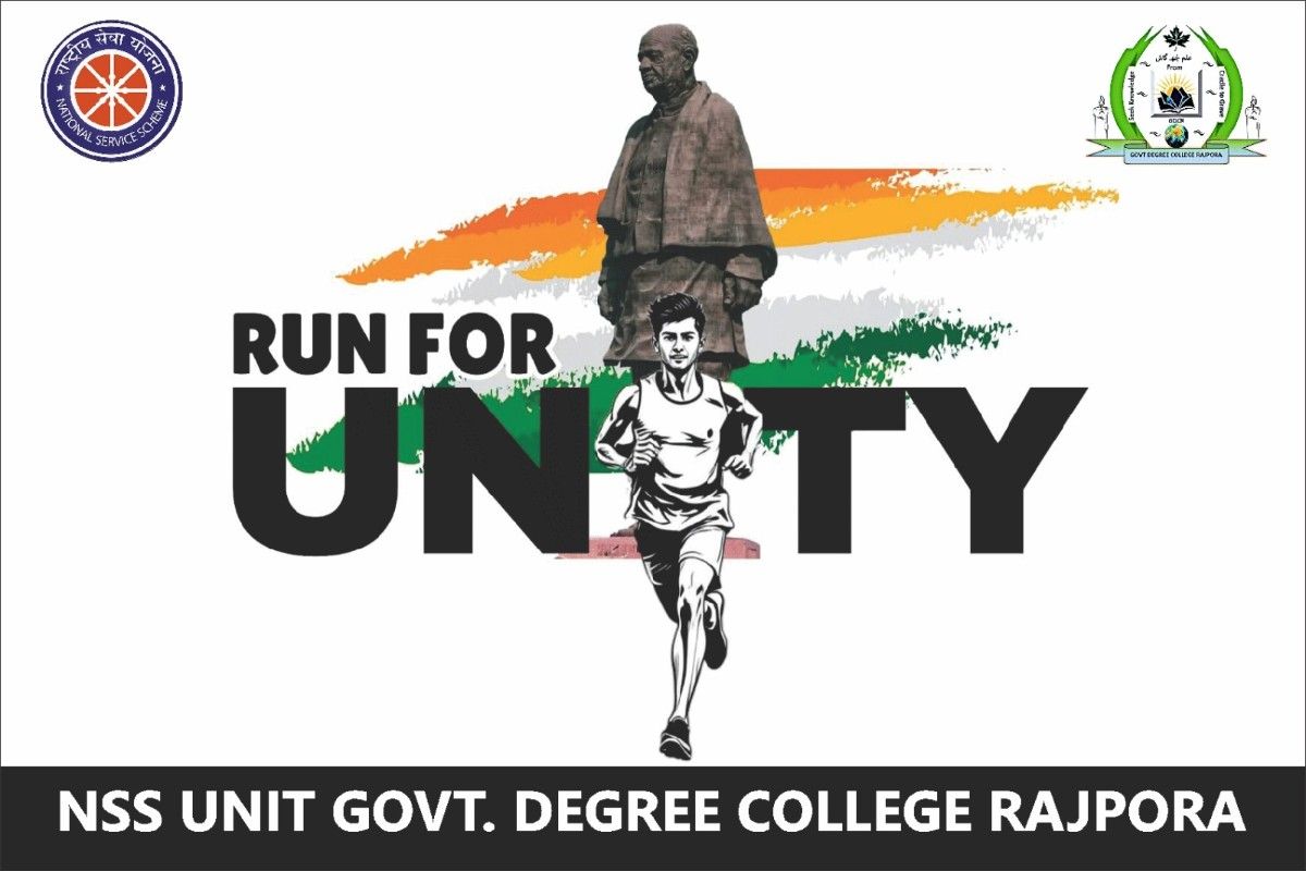 Run for Unity