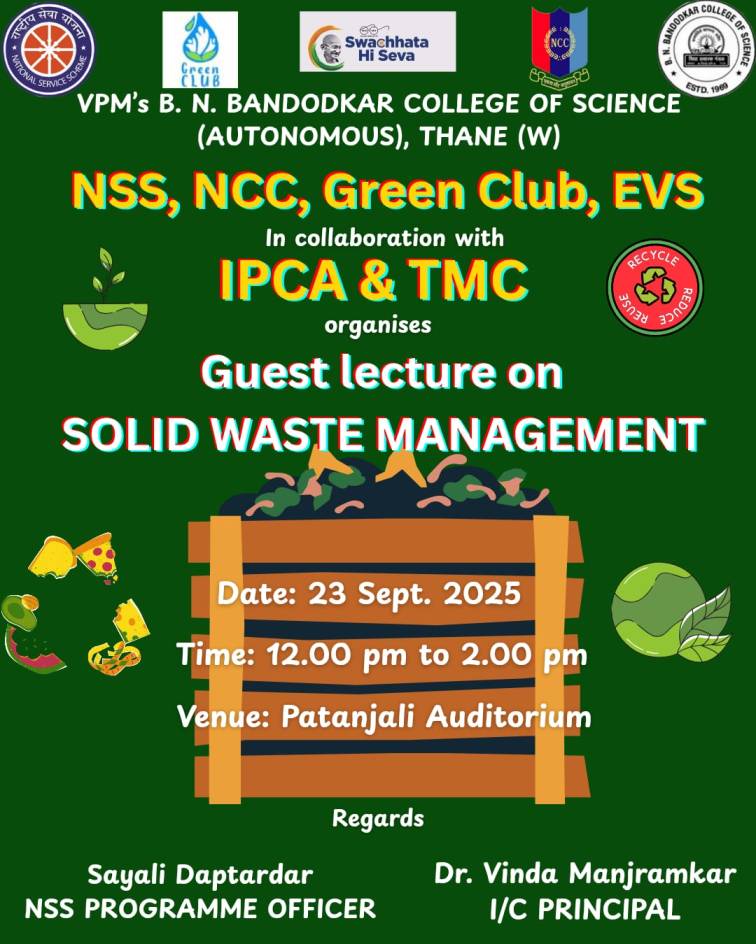 Guest Lecture on Solid Waste Management
