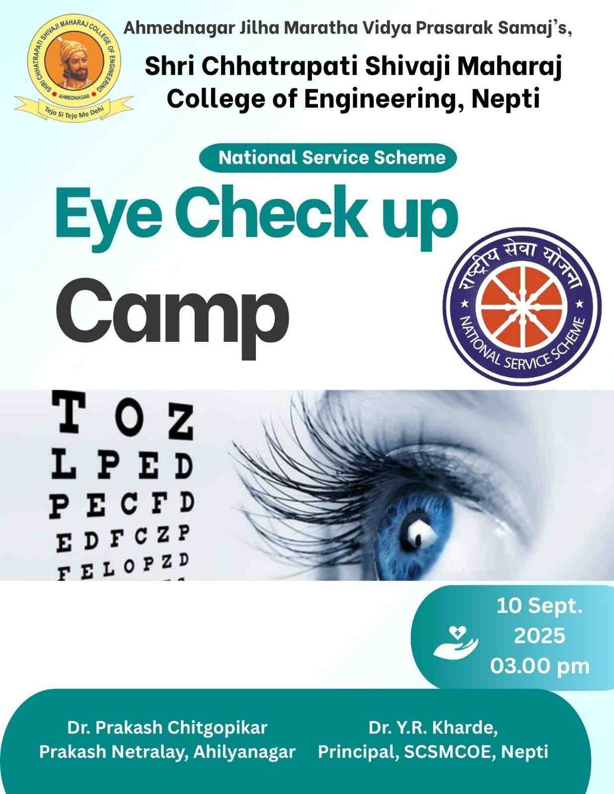 Eye Checkup Camp