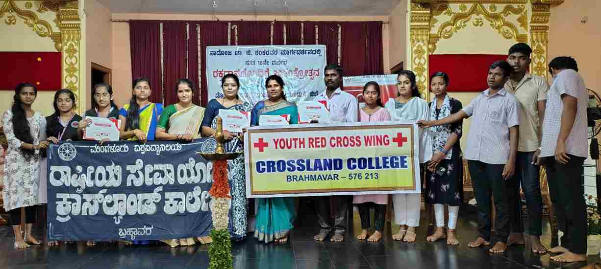 Raktha Dhanadinda Swatantrōtsava