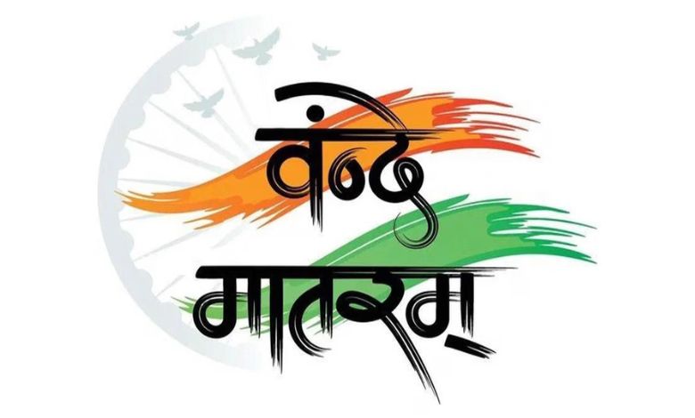 Events Detail | MYBharat