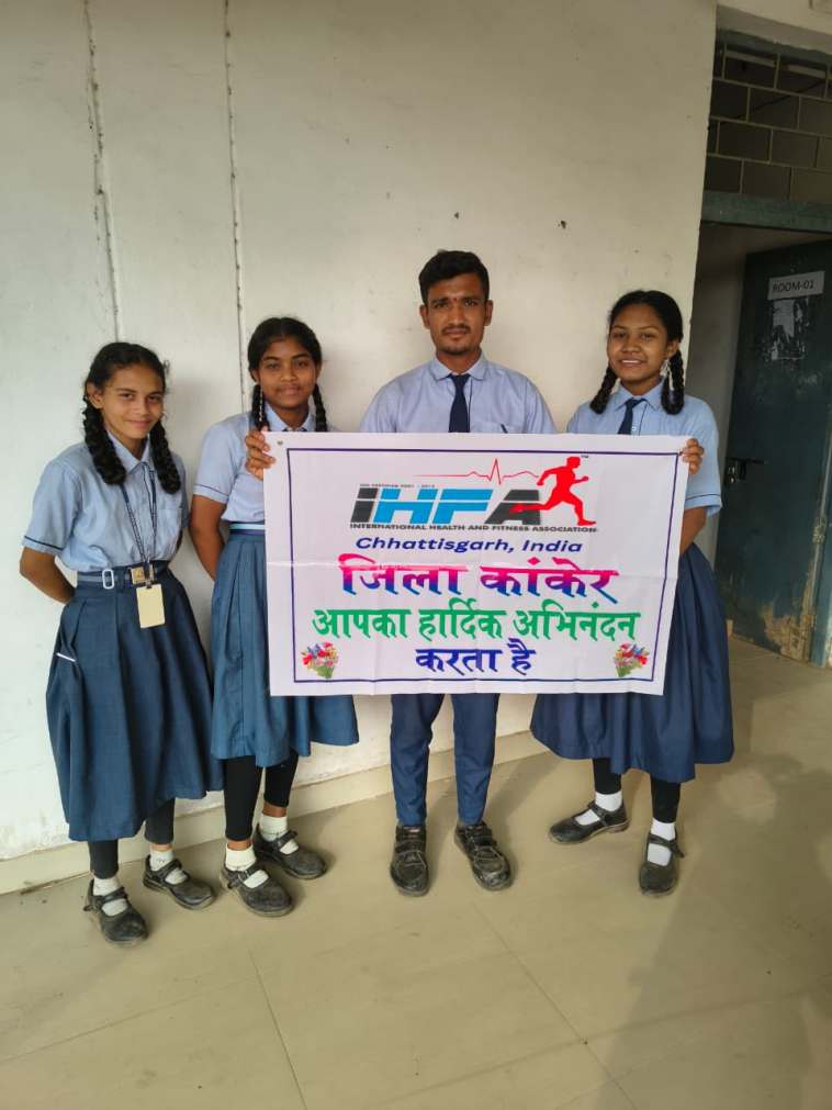 Walking Race Competition 2025