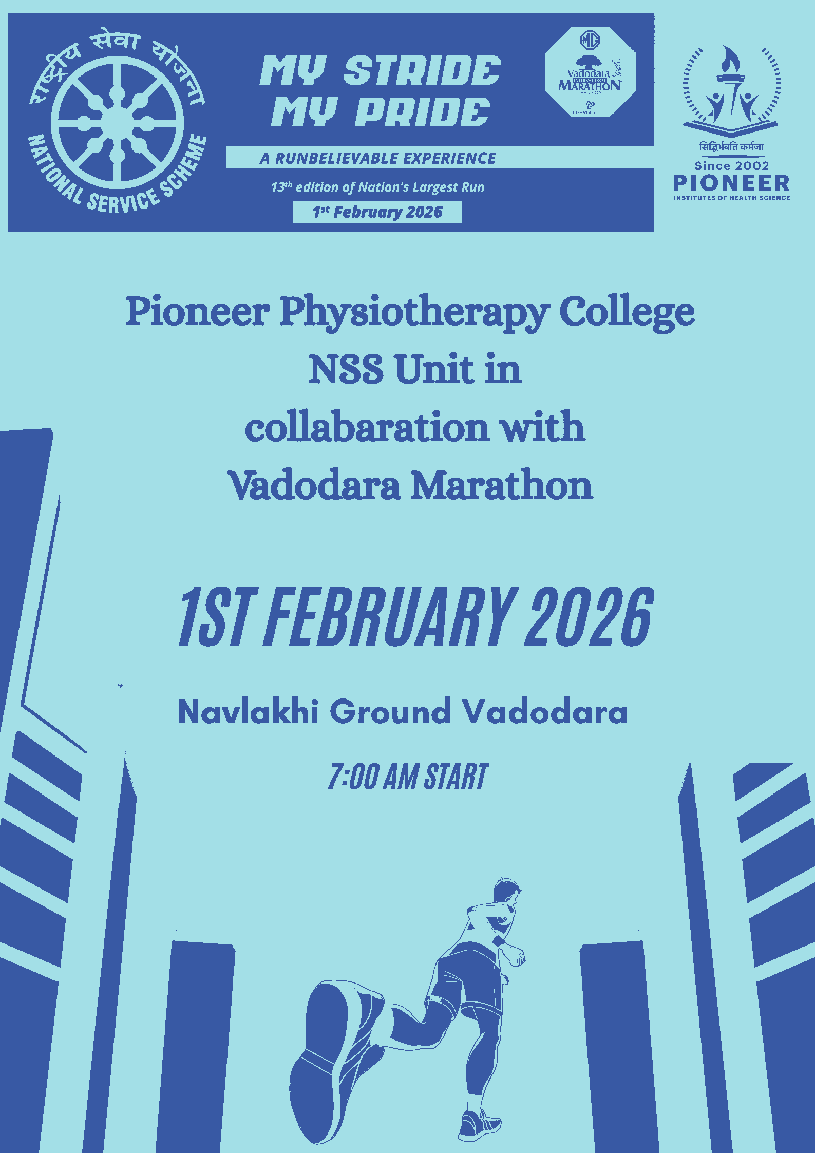 MG Vadodara Marathon 2026