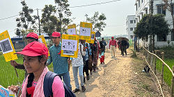 AIDS AWARENESS PROGRAMME