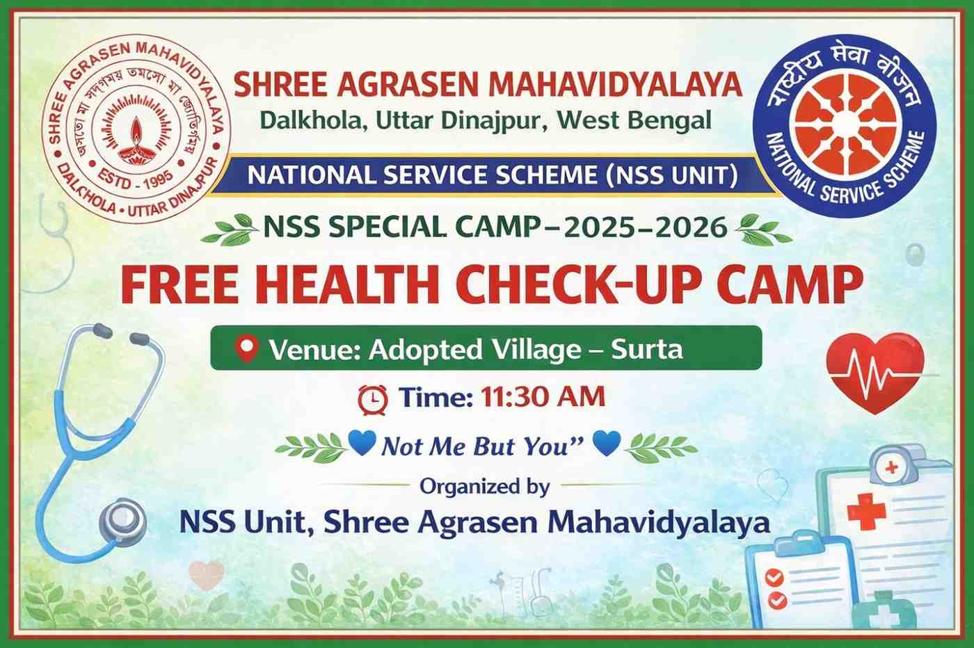 Free Health Check Up Camp