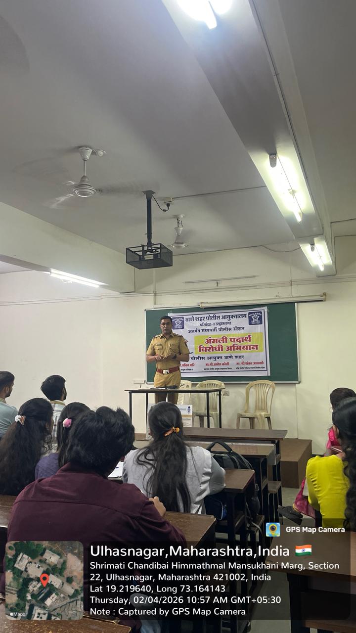 SPL, IGP, ANTF Anti-narcotics Task Force Thane District Campaign Session by Police