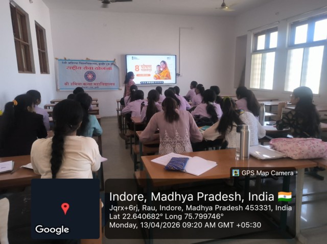 पोषण पखवाड़ा कार्यक्रम