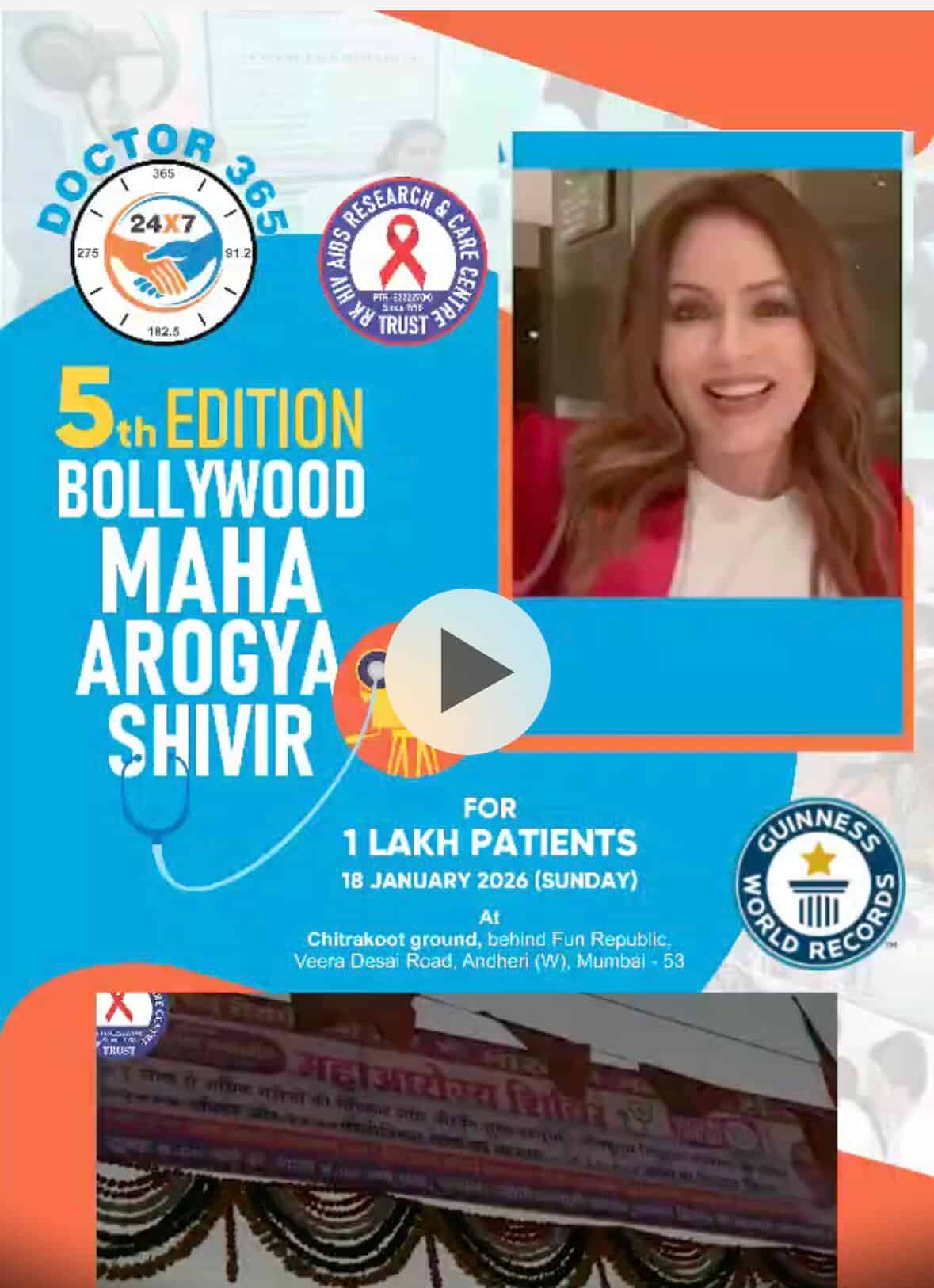 Doctor 365 - the 5th Edition Bollywood Maha Arogya Shivir