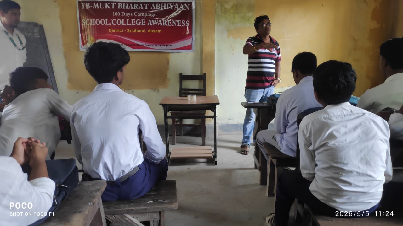 School Awareness