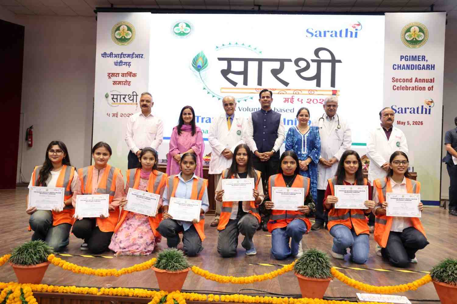 Felicitation Ceremony by Mr H.Rajesh Prasad Chief Secretary, Chandigarh