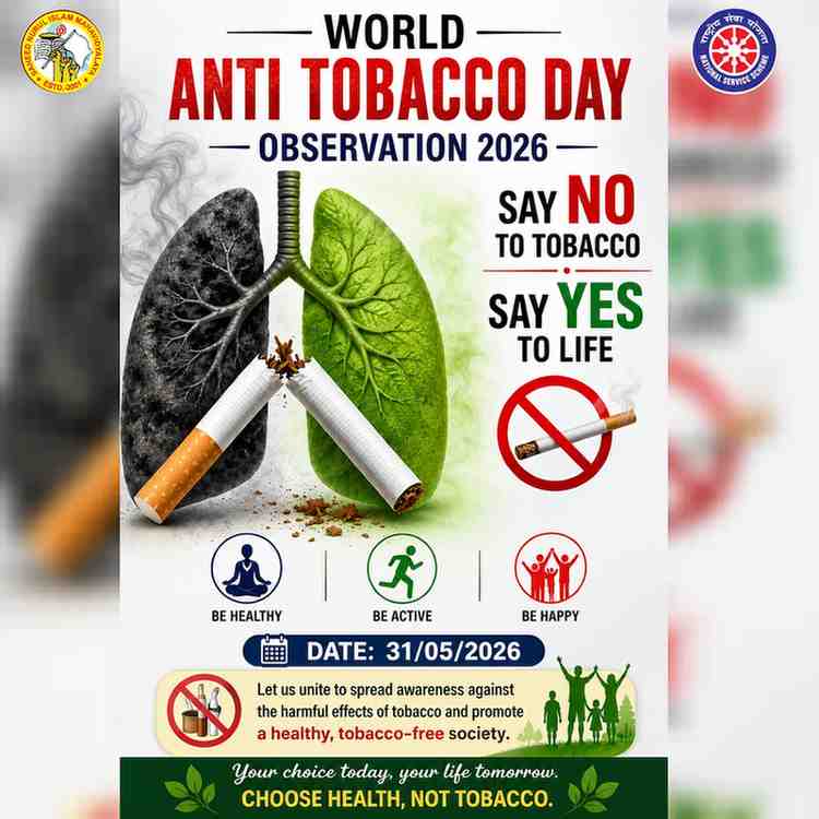 Fight Against Tobacco