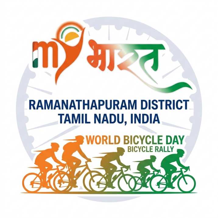 World Bicycle Day- 3rd June 2026