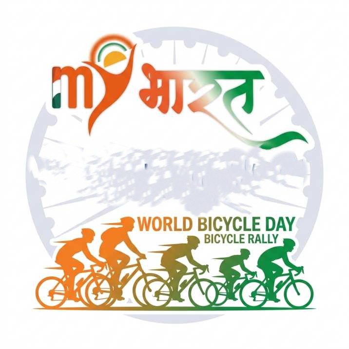 World Bicycle Dehradun