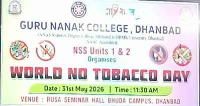 World No Tobacco Day