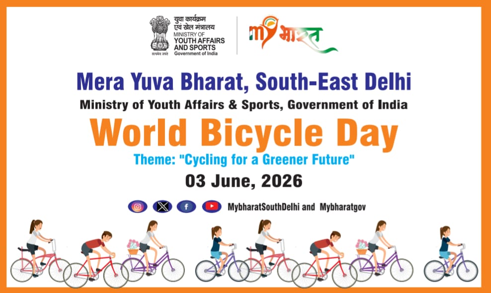World Bicycle Day