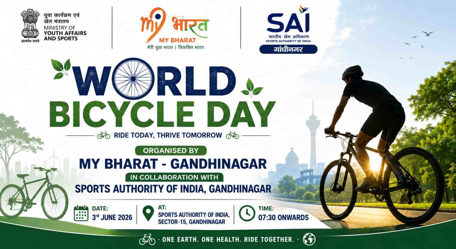 World Bicycle Day