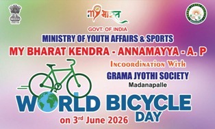 WORLD BICYCLE DAY - ANNAMAYYA