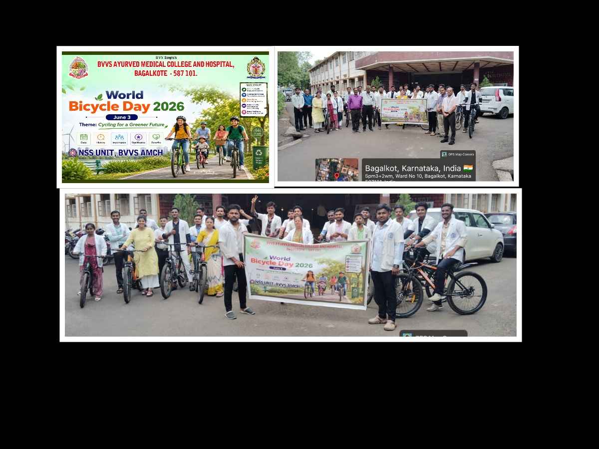 World Bicycle day