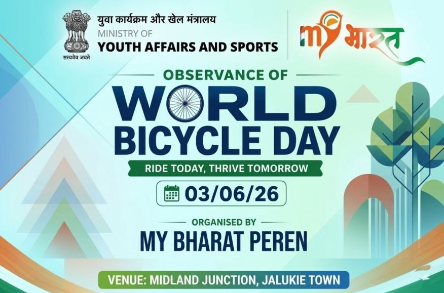 World Bicycle Day (3rd June, 2026)