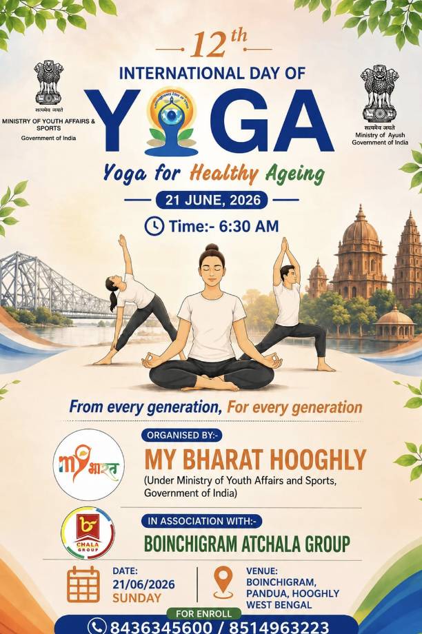 International Day Of Yoga