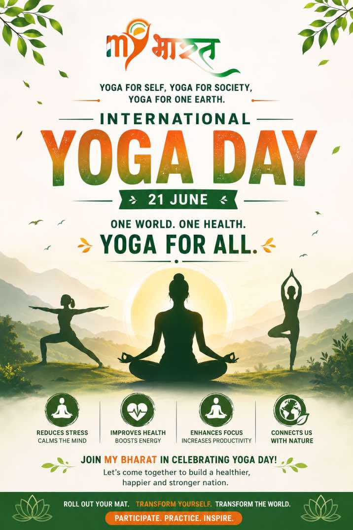 International Yoga Day