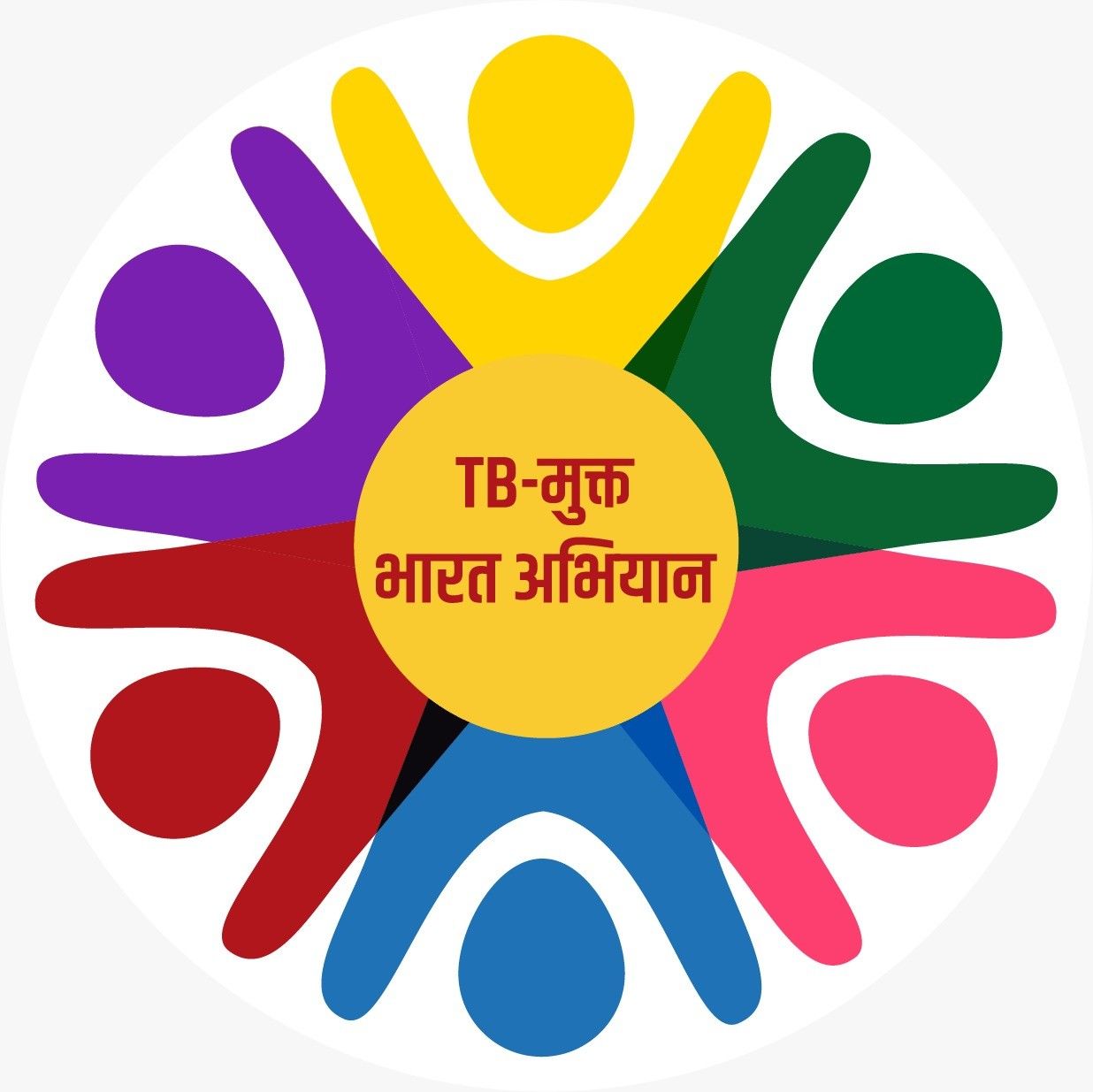 100 Days TB Campaign: Active Case Finding Camp Conducted at High-Risk Village Bhadla Nicha