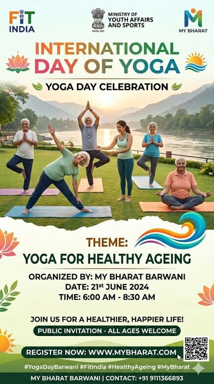 CELEBRATE INTERNATIONAL YOGA DAY WITH MY BHARAT