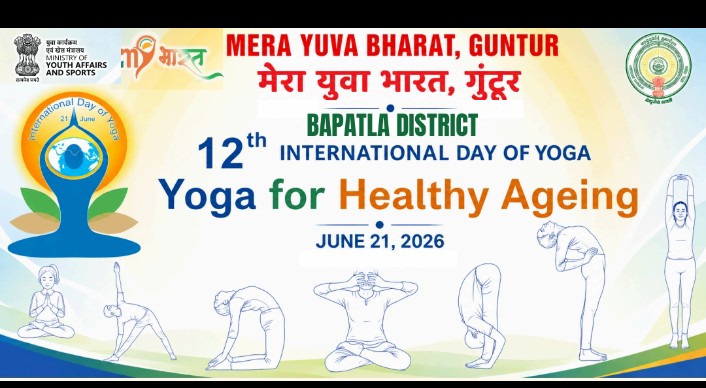 International Yoga Day