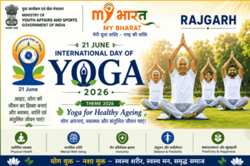 International Yoga Day