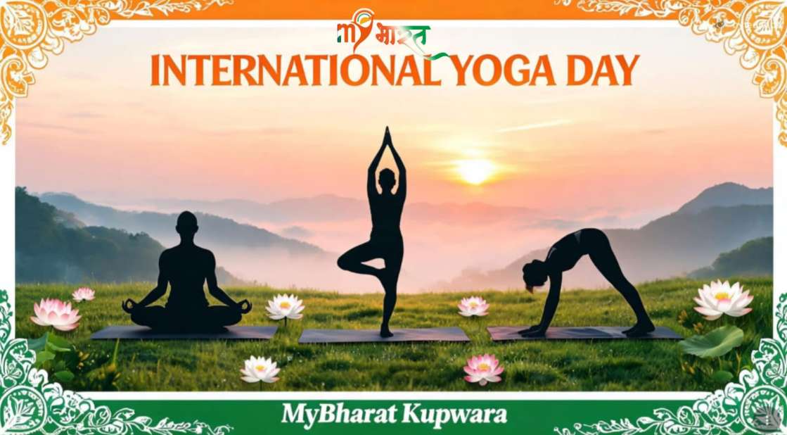 International day of Yoga 2026
