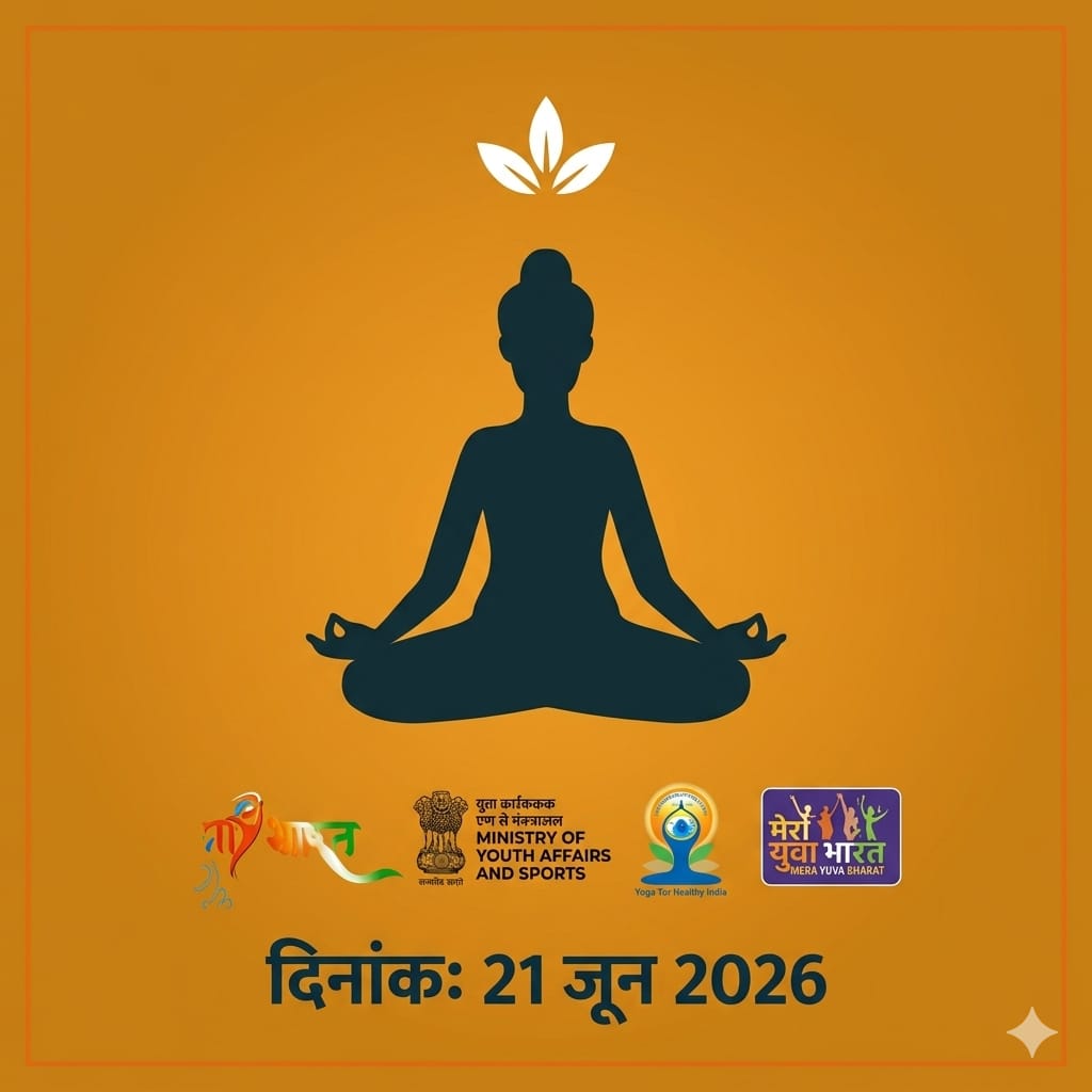 International yoga Day