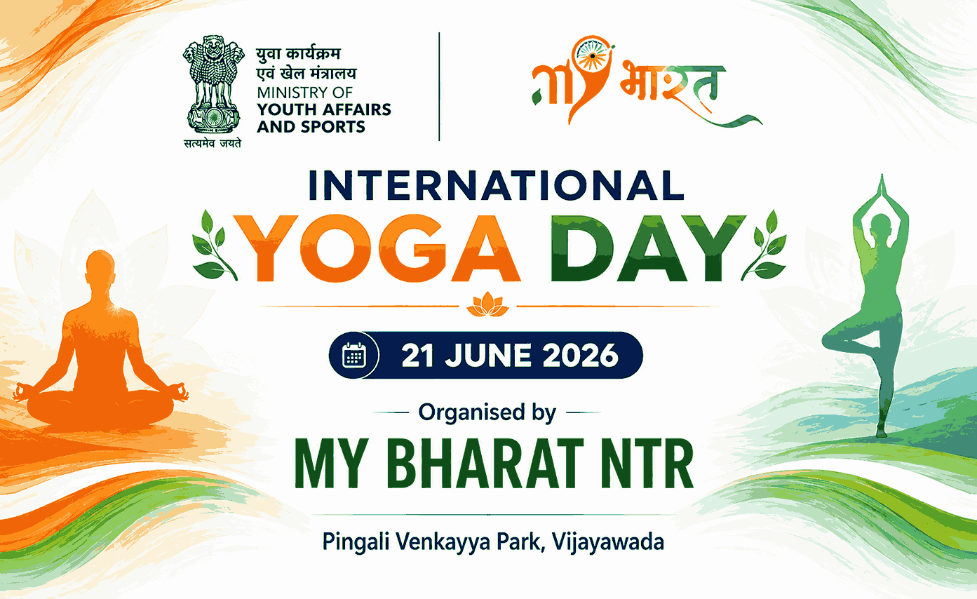 12th INTERNATIONAL DAY OF YOGA
