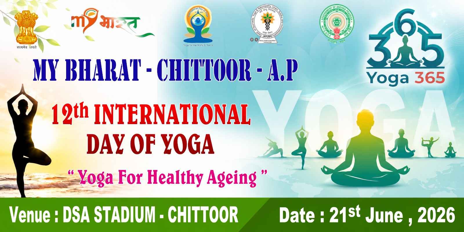 12th INTERNATIONAL DAY OF YOGA