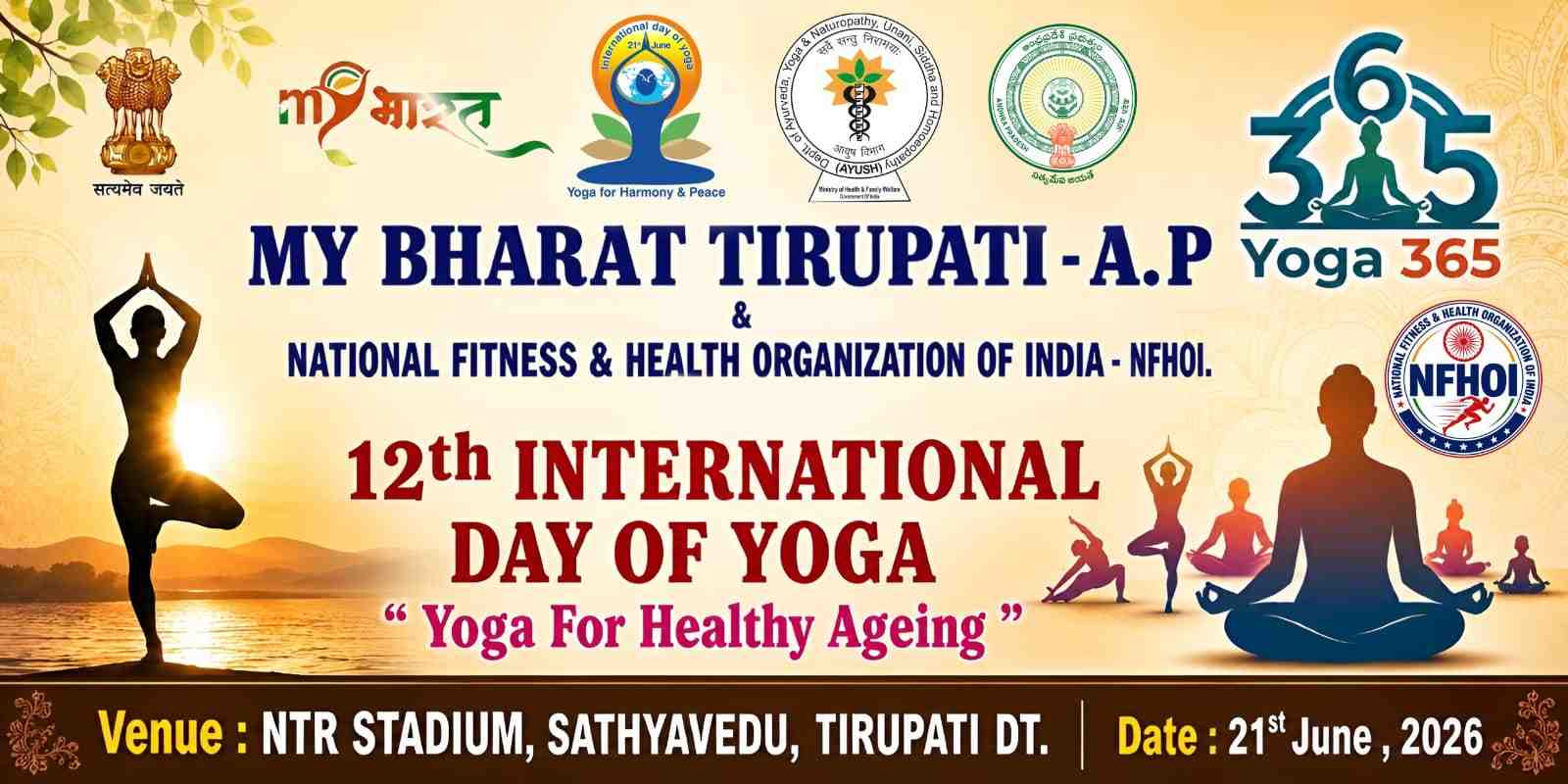 12th INTERNATIONAL DAY OF YOGA
