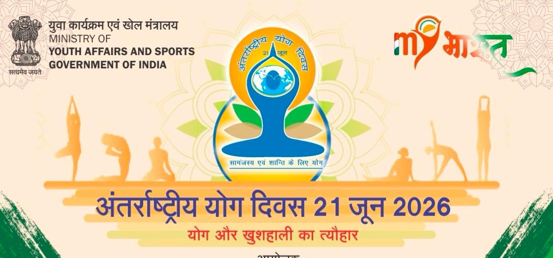 Yoga Day Celebration