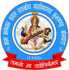 International Yoga Day 2026